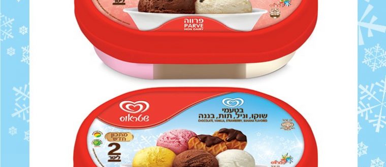 שטראוס